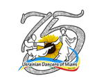UDM logo 75th